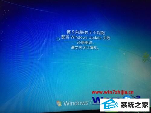 win10ϵͳwindows updateʧһֱĽ