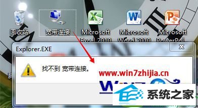 win10ϵͳɾiEӵĽ