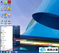 win10ϵͳɾofficeԴ΢뷨ý̳