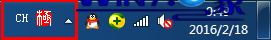 win10系统下怎么设置word2007打开时的默认输入法 win10系统设置word2007打开时的默认输入法的操作方法