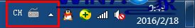 win10系统下怎么设置word2007打开时的默认输入法 win10系统设置word2007打开时的默认输入法的操作方法