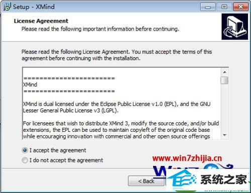windows7系统安装xmind的方法 win10系统安装xmind的操作方法