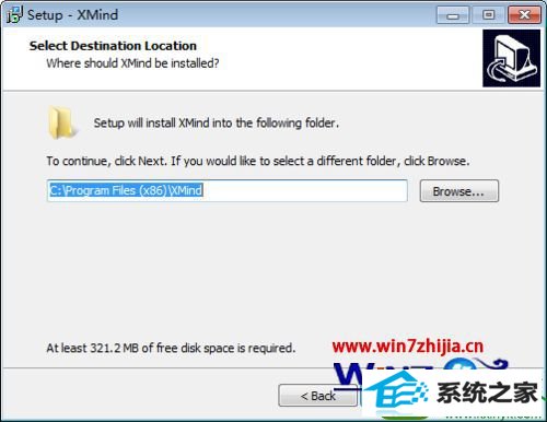 windows7系统安装xmind的方法 win10系统安装xmind的操作方法