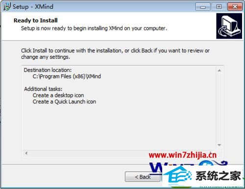 windows7系统安装xmind的方法 win10系统安装xmind的操作方法