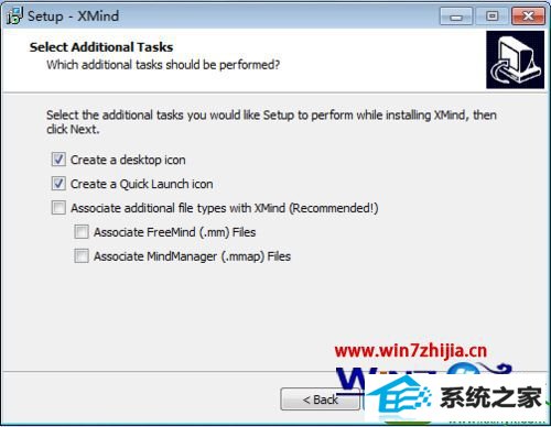 windows7系统安装xmind的方法 win10系统安装xmind的操作方法