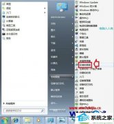 win10ϵͳжؼƷʵľ취