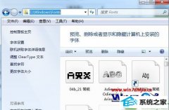 win10ϵͳ ޸