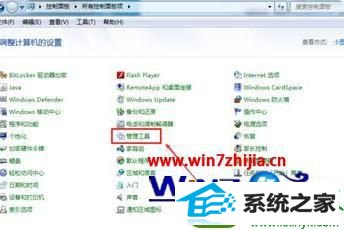 win10ϵͳӡرպĲ
