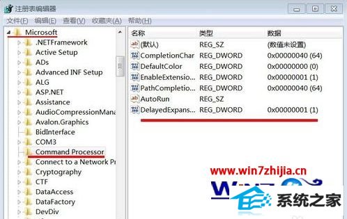 win8系统安装软件提示命令行语法错误键入“ 命令/?”怎么办