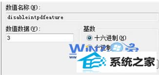 新建键值