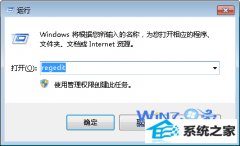 Сwin8ϵͳʼǱòUsBԶôİ취