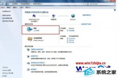 win8ϵͳϲɾλõĲ