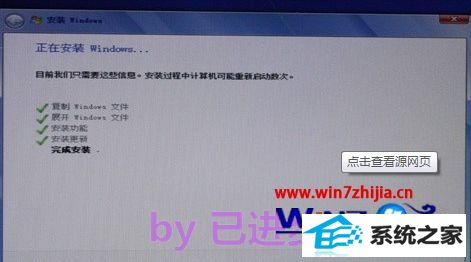 win8ϵͳл뷨ӦĽ