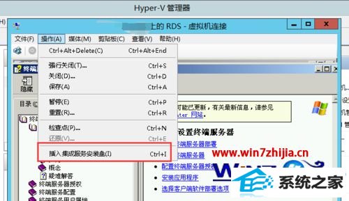 win8ϵͳhyper-vк޷ʹõĽ