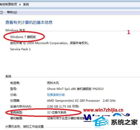 win8ϵͳװӡʾwindowڸô