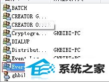 win10ιļ