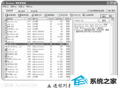 win10ϵͳwindows̹   