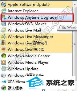 win10汾װϵͳ 