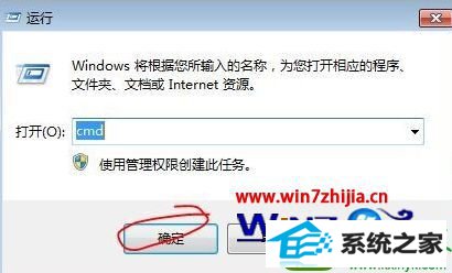 win10ϵͳmysqlĲ