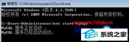 win10ϵͳmysqlĲ