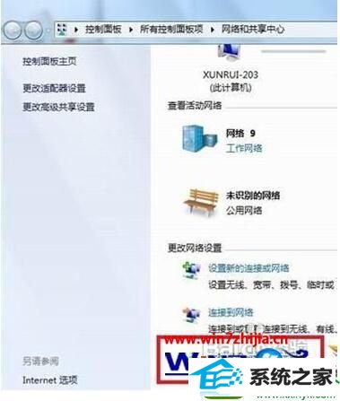 win10ϵͳԹӡĲ