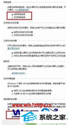 win10ϵͳԹӡĲ
