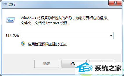 win10系统桌面图标移动不了的解决方法