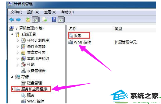 服务器 win10系统提示rpc服务器不可用的解决方法