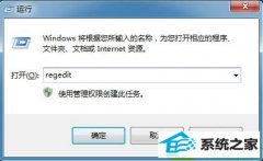 ϰwin10ϵͳԴ򿪿Ϊհ׵Ľ̳