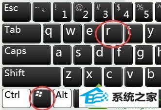 windows10系统下dnf游戏提示安全系统初始化失败如何解决 win10系统dnf游戏提示安全系统初始化失败的解决方法