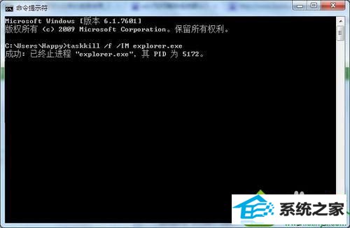 win10星际争霸花屏怎么办 win10系统星际争霸花屏的解决方法