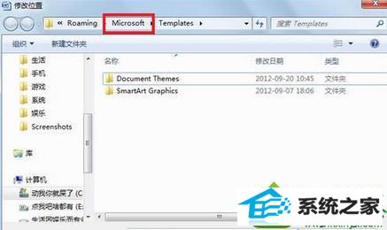 win10ϵͳAdobe Acrobat prodoCļpdFʱʾpdfmakerļʧĽ