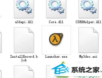 win10系统下玩半条命2提示Available memory less than 128MB怎么办 win10系统玩半条命2提示Available memory less than 128MB的解决方法