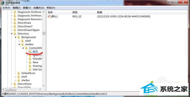 win10开机提示catalyst control center已停止工作怎么办 win10系统开机提示catalyst control center已停止工作的解决方法