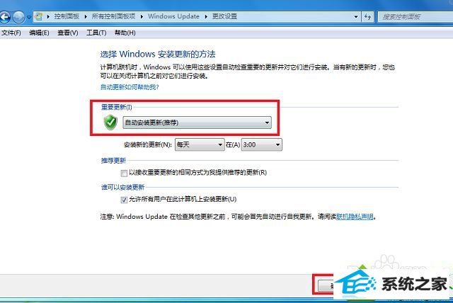 win10插入鼠标提示未能成功安装设备驱动程序怎么办 win10系统插入鼠标提示未能成功安装设备驱动程序的解决方法