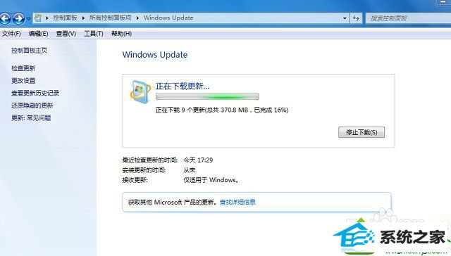 win10插入鼠标提示未能成功安装设备驱动程序怎么办 win10系统插入鼠标提示未能成功安装设备驱动程序的解决方法