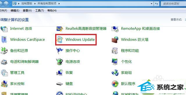 win10插入鼠标提示未能成功安装设备驱动程序怎么办 win10系统插入鼠标提示未能成功安装设备驱动程序的解决方法
