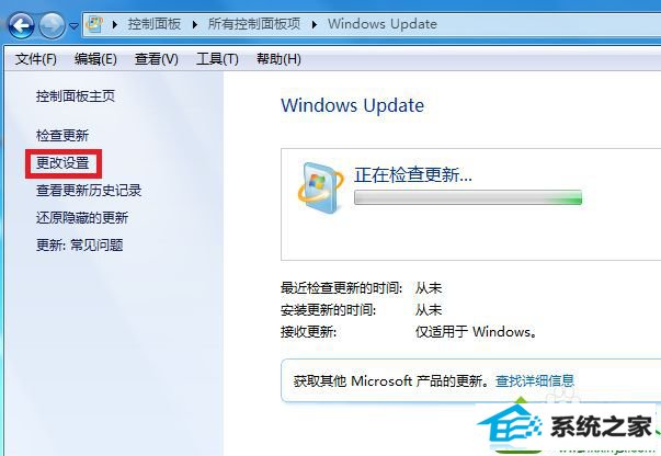 win10插入鼠标提示未能成功安装设备驱动程序怎么办 win10系统插入鼠标提示未能成功安装设备驱动程序的解决方法