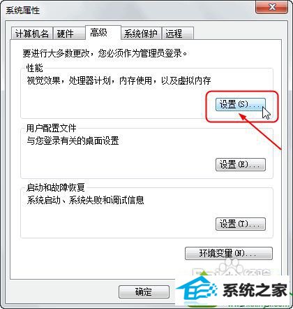 win10提示显示器驱动已停止响应并且已恢复怎么办 win10系统提示显示器驱动已停止响应并且已恢复的解决方法
