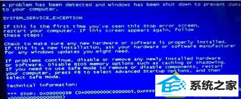 win10ϵͳ޷ȷʶԿϵĽ