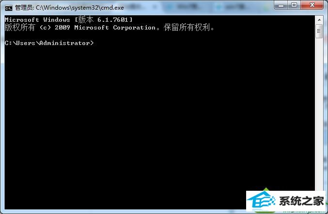 输入ipconfig/release win10系统连接宽带一直显示“正在识别”的解决方法