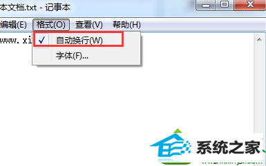win10纯净版系统记事本状态栏不见解决步骤一 win10系统纯净版记事本状态栏不见的解决方法