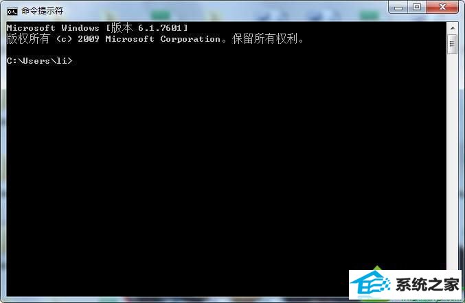 U盘插入win10系统电脑不能自动播放的解决方法二 win10系统U盘插入电脑不能自动播放的解决方法