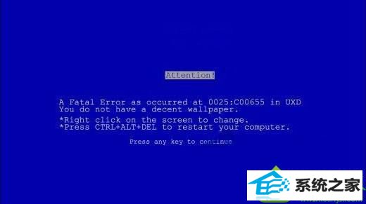 笔记本win10旗舰版系统CpU超频导致电脑蓝屏如何解决 win10系统笔记本旗舰版CpU超频导致电脑蓝屏的解决方法