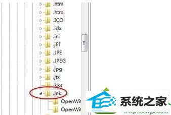 找到.lnk win10系统使用iE浏览器打开网页电脑突然就死机了的解决方法
