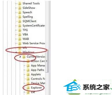 点击查找选项 win10系统使用iE浏览器打开网页电脑突然就死机了的解决方法