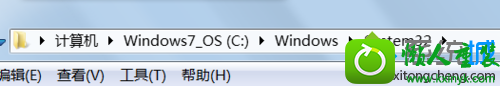 win10系统文件夹不能重命名的解决方法