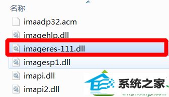 点击效果 win10系统文件夹不能重命名的解决方法