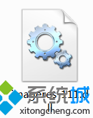 效果 win10系统文件夹不能重命名的解决方法