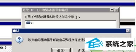 win10ϵͳd̲˵Ľ